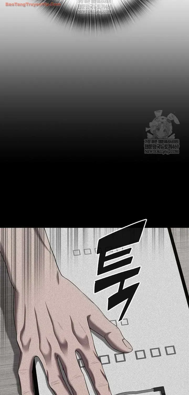 Ma Pháp Sư Hắc Ám Trở Về Để Nhập Ngũ Chap 84 - Next Chap 83