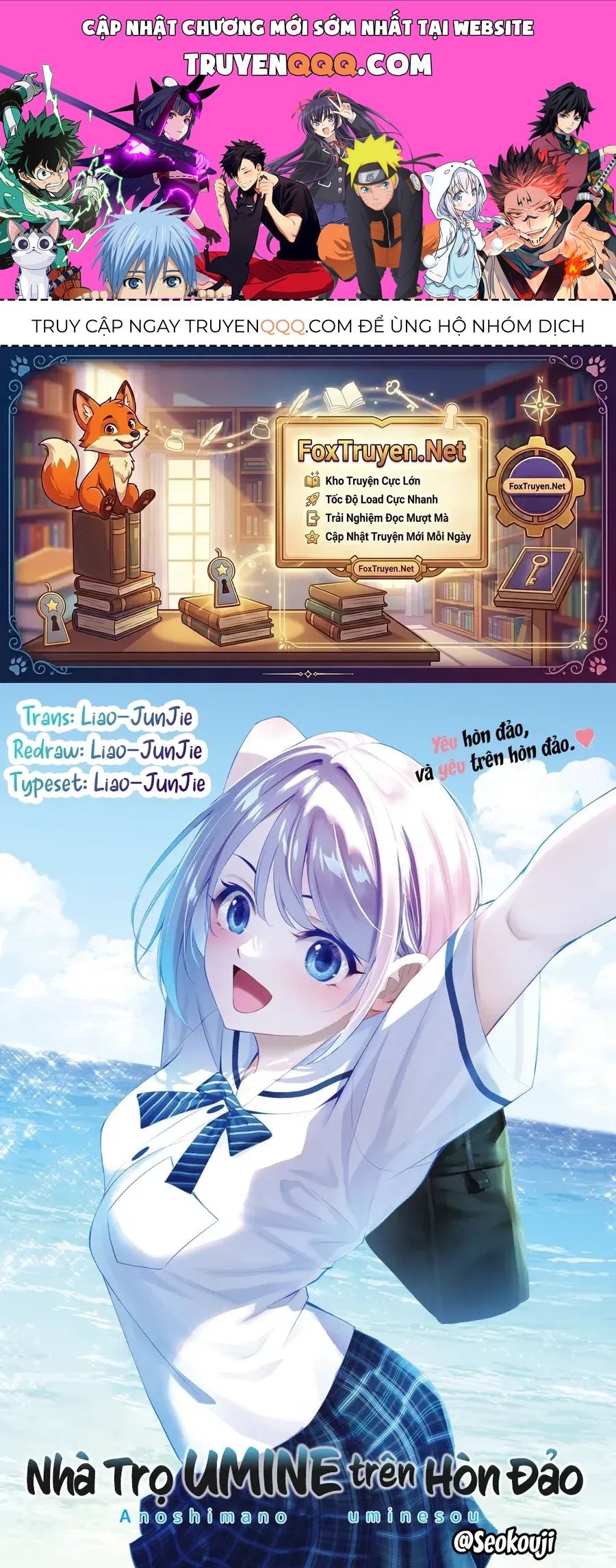 Ano Shima No Umine-Sou Chap 17 - Next Chap 16