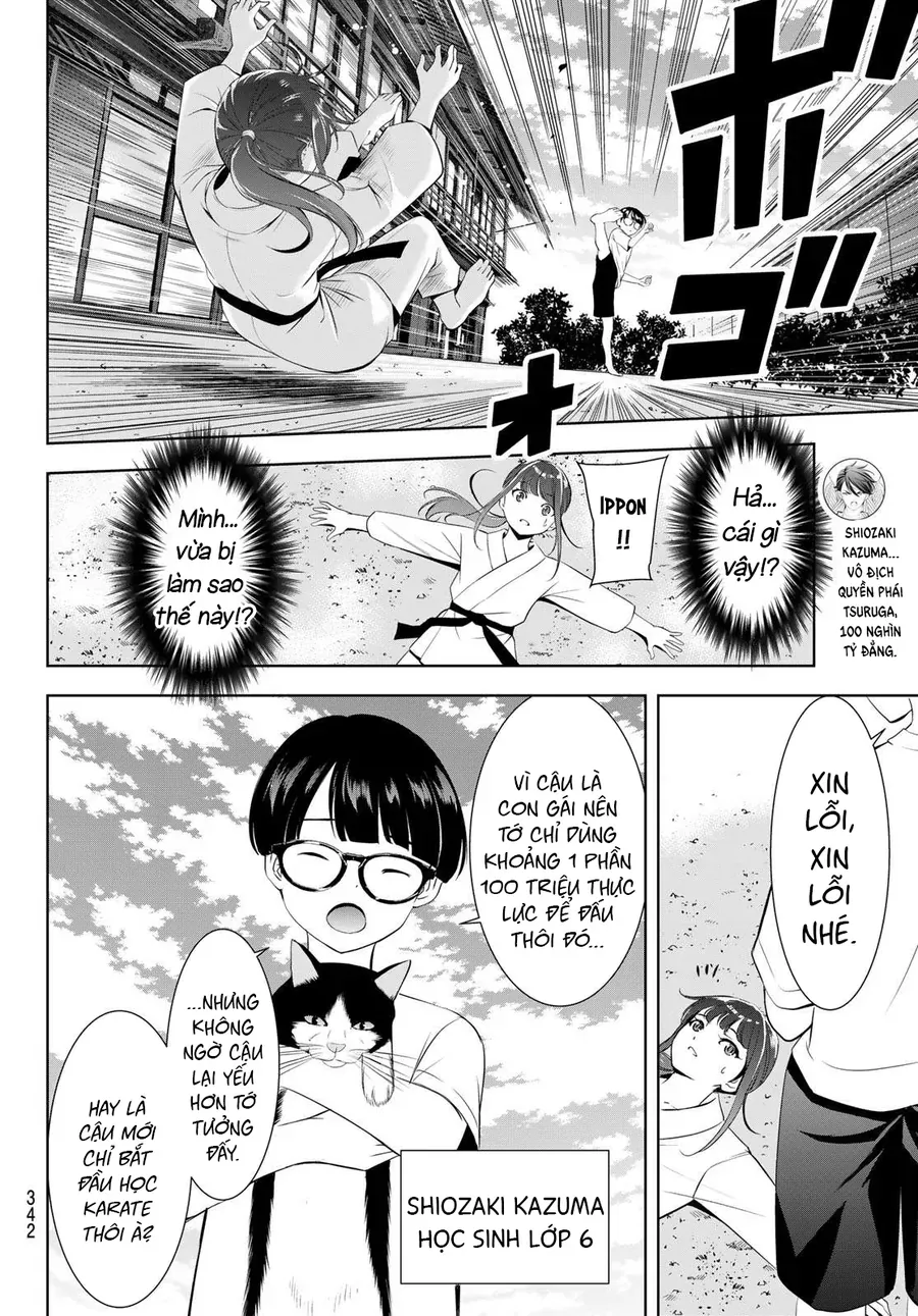 Ano Shima No Umine-Sou