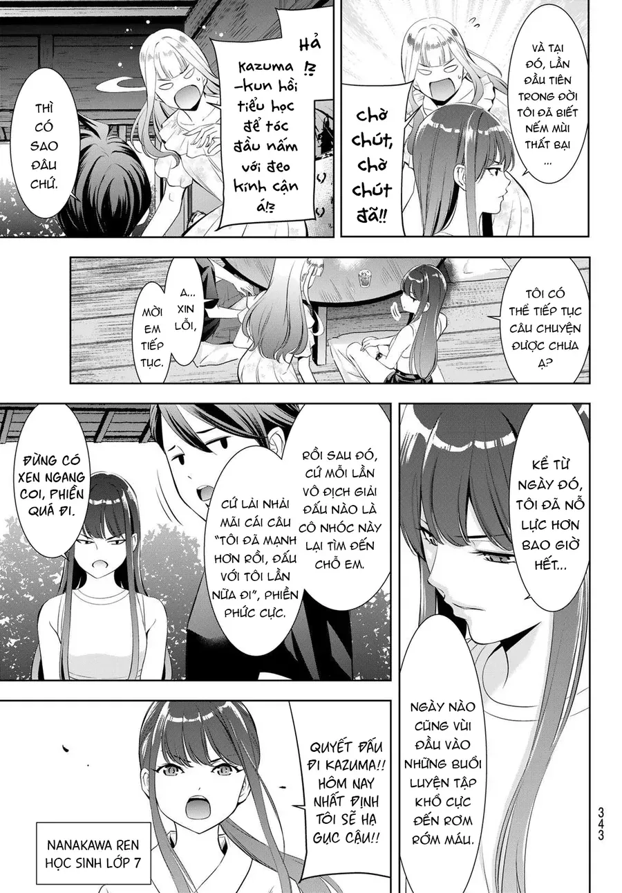 Ano Shima No Umine-Sou