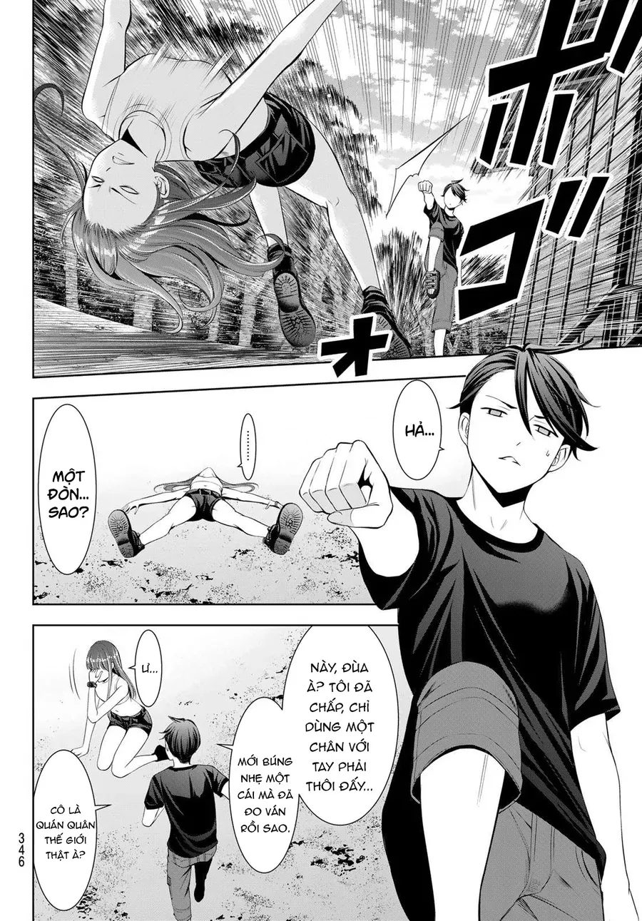 Ano Shima No Umine-Sou