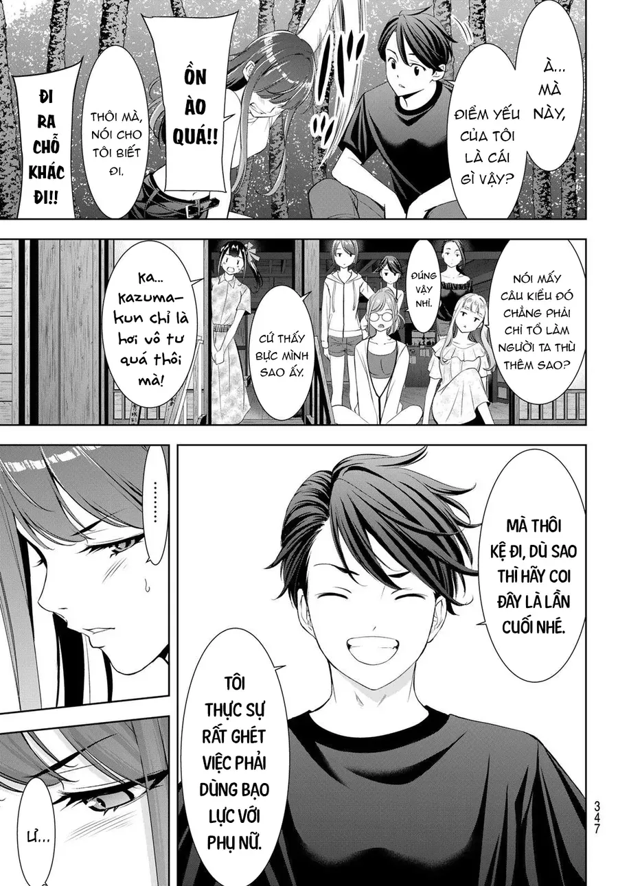 Ano Shima No Umine-Sou