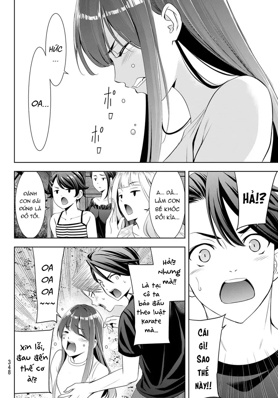 Ano Shima No Umine-Sou