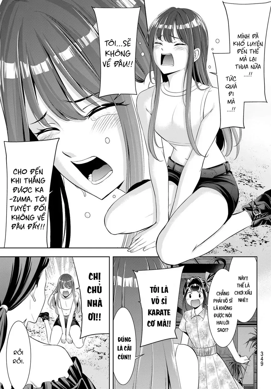 Ano Shima No Umine-Sou