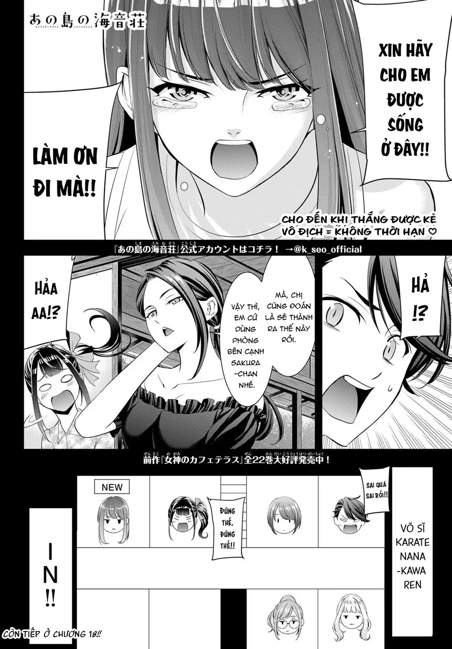 Ano Shima No Umine-Sou