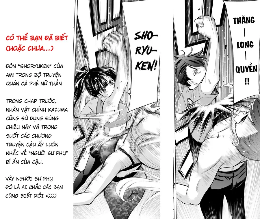 Ano Shima No Umine-Sou