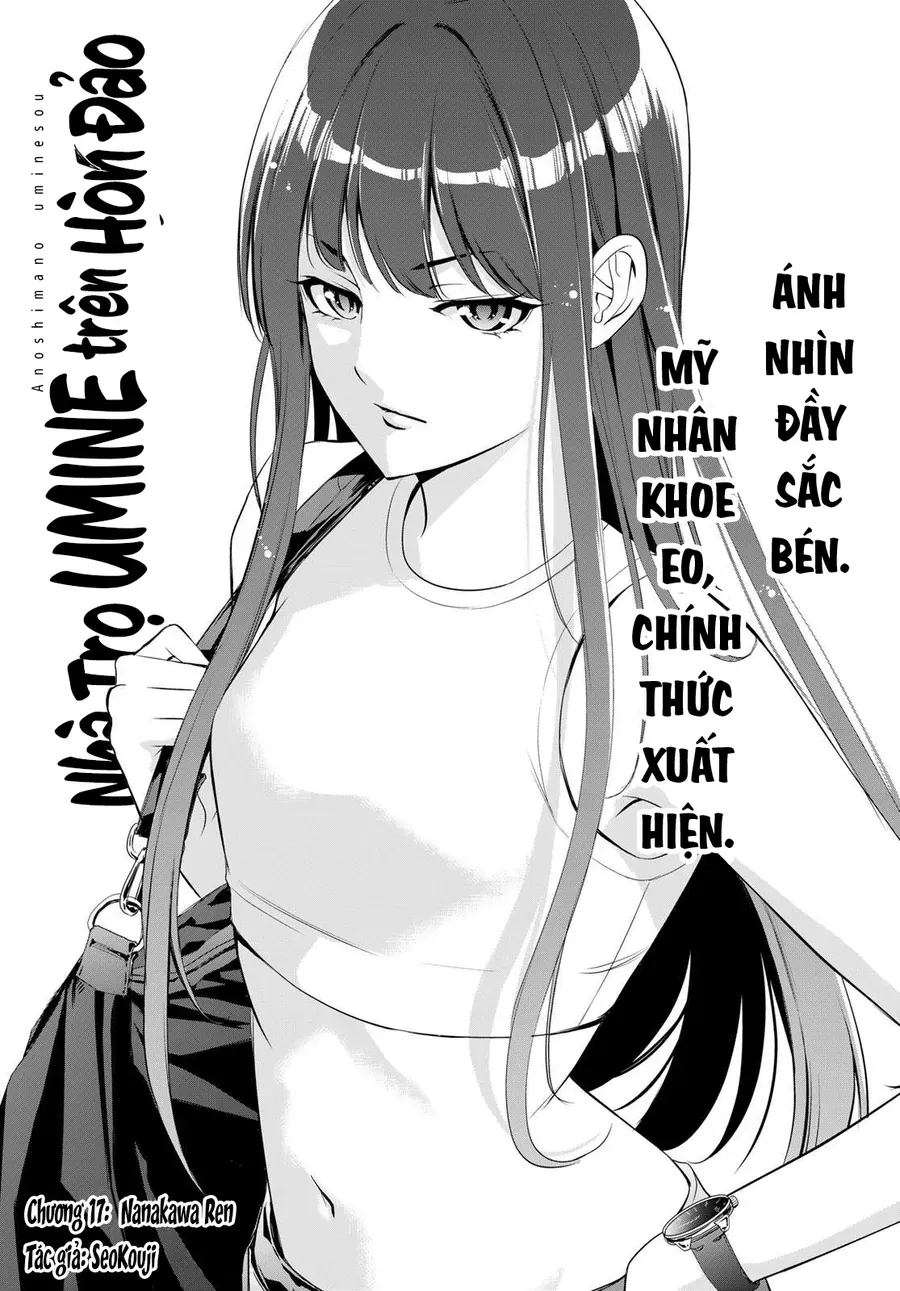 Ano Shima No Umine-Sou