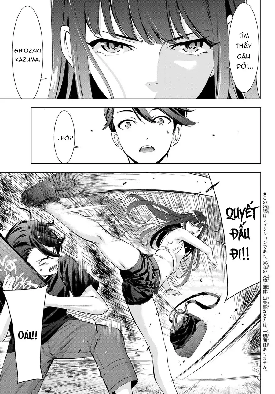 Ano Shima No Umine-Sou