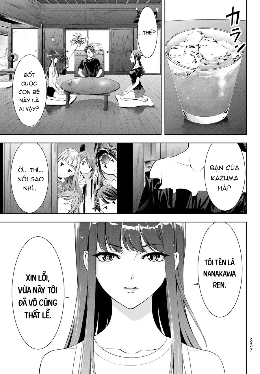 Ano Shima No Umine-Sou