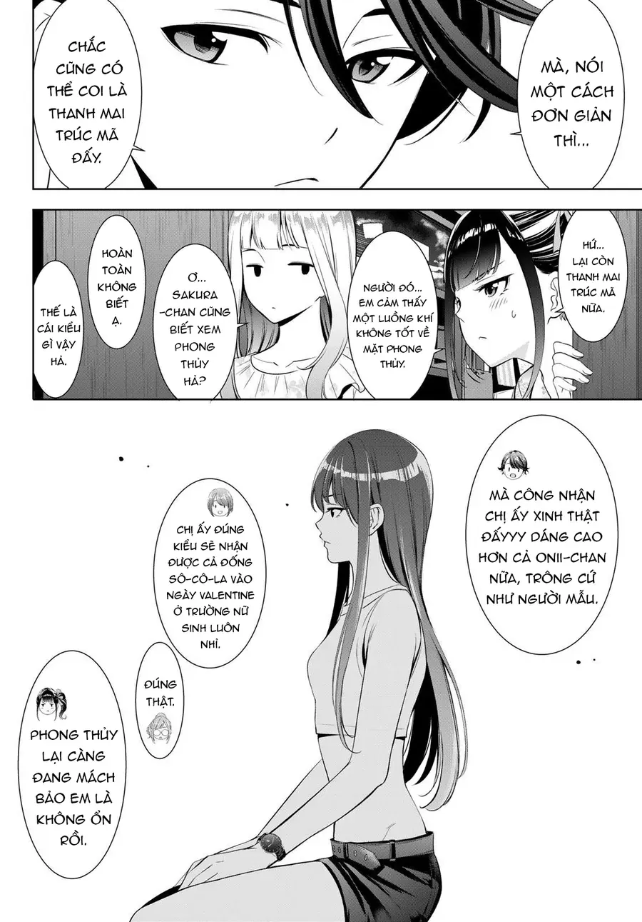 Ano Shima No Umine-Sou