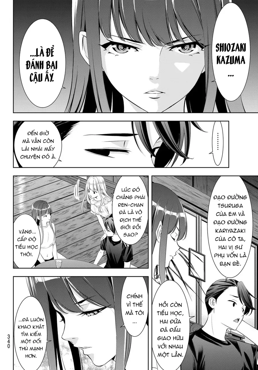 Ano Shima No Umine-Sou