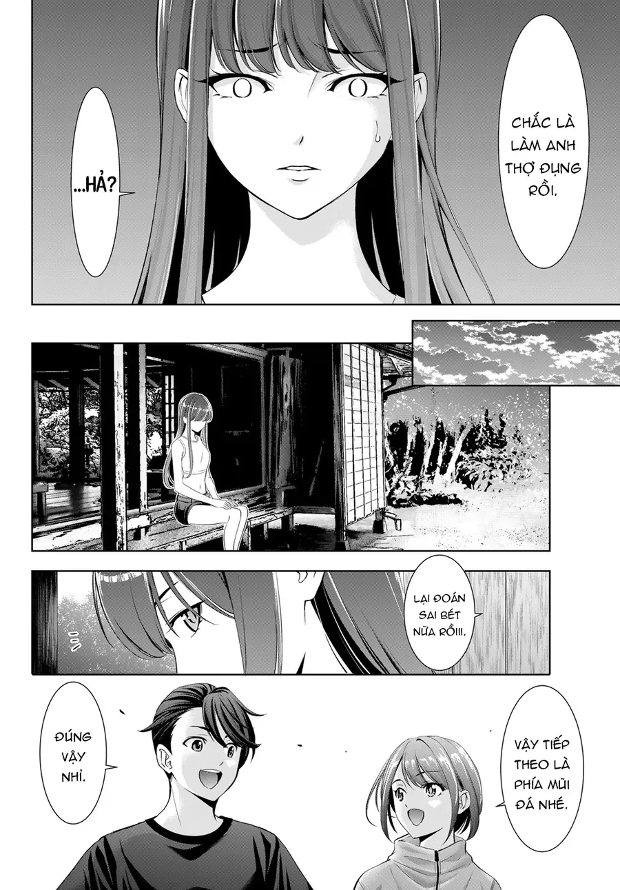 Ano Shima No Umine-Sou