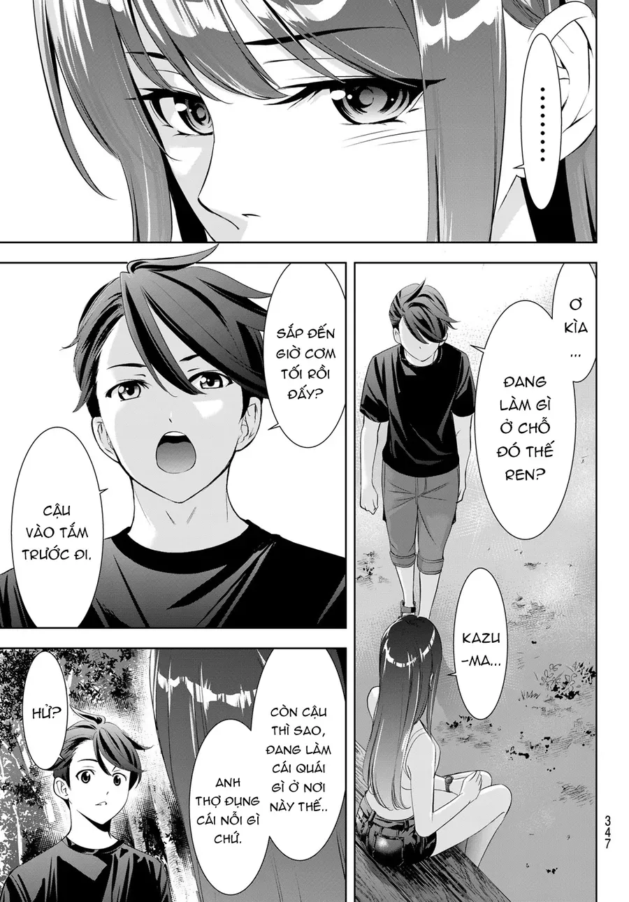 Ano Shima No Umine-Sou
