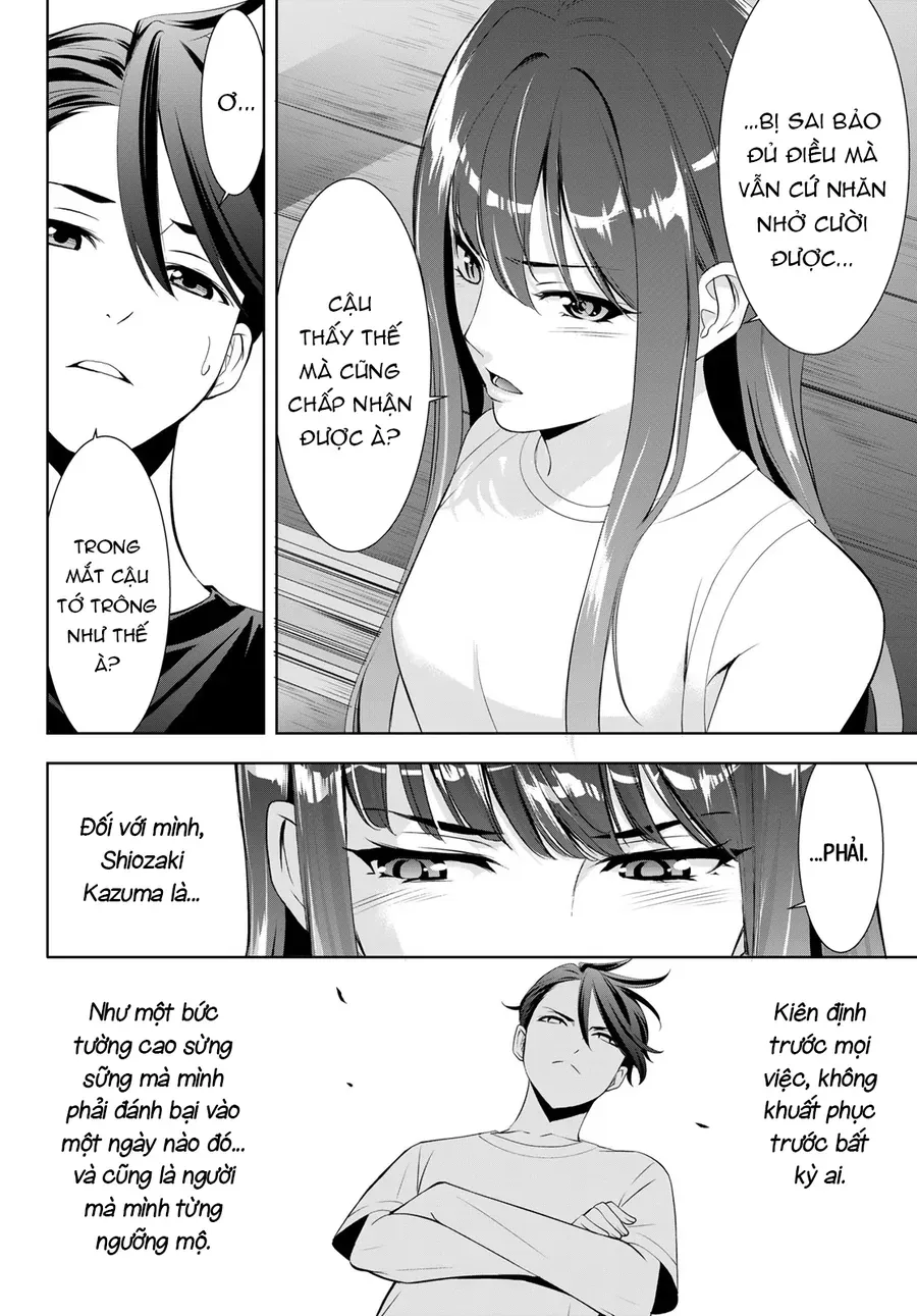 Ano Shima No Umine-Sou