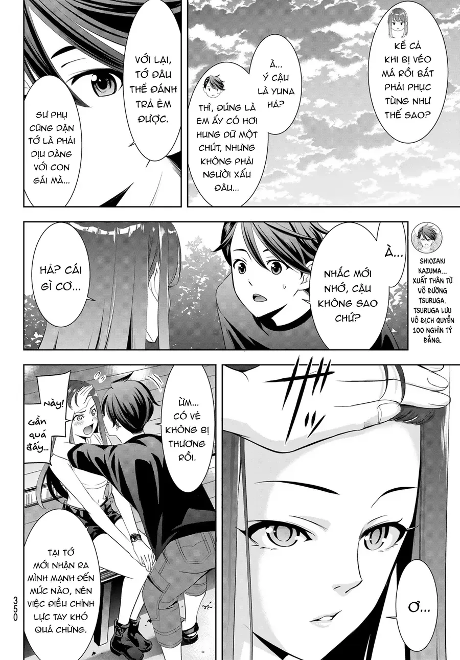 Ano Shima No Umine-Sou