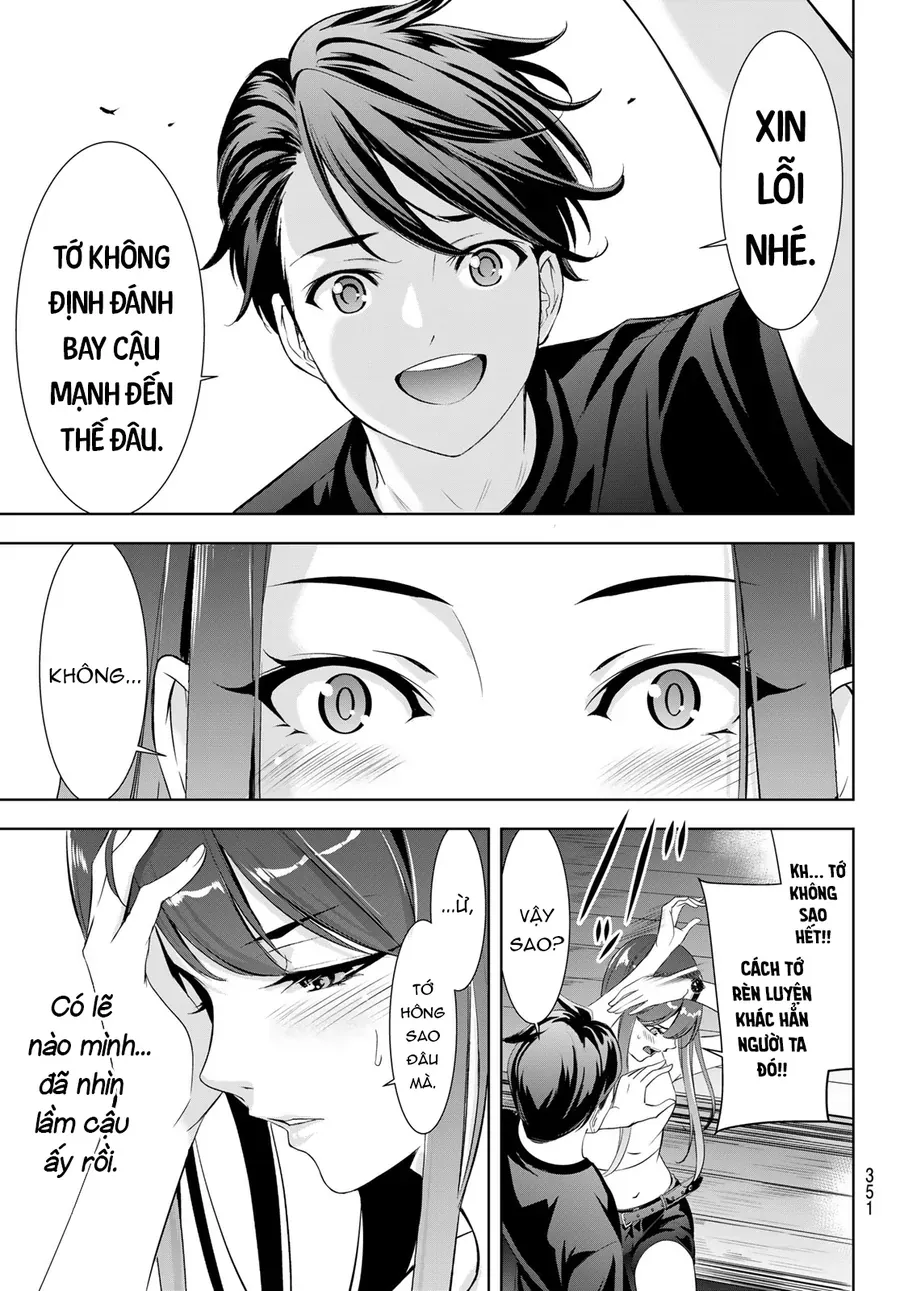 Ano Shima No Umine-Sou