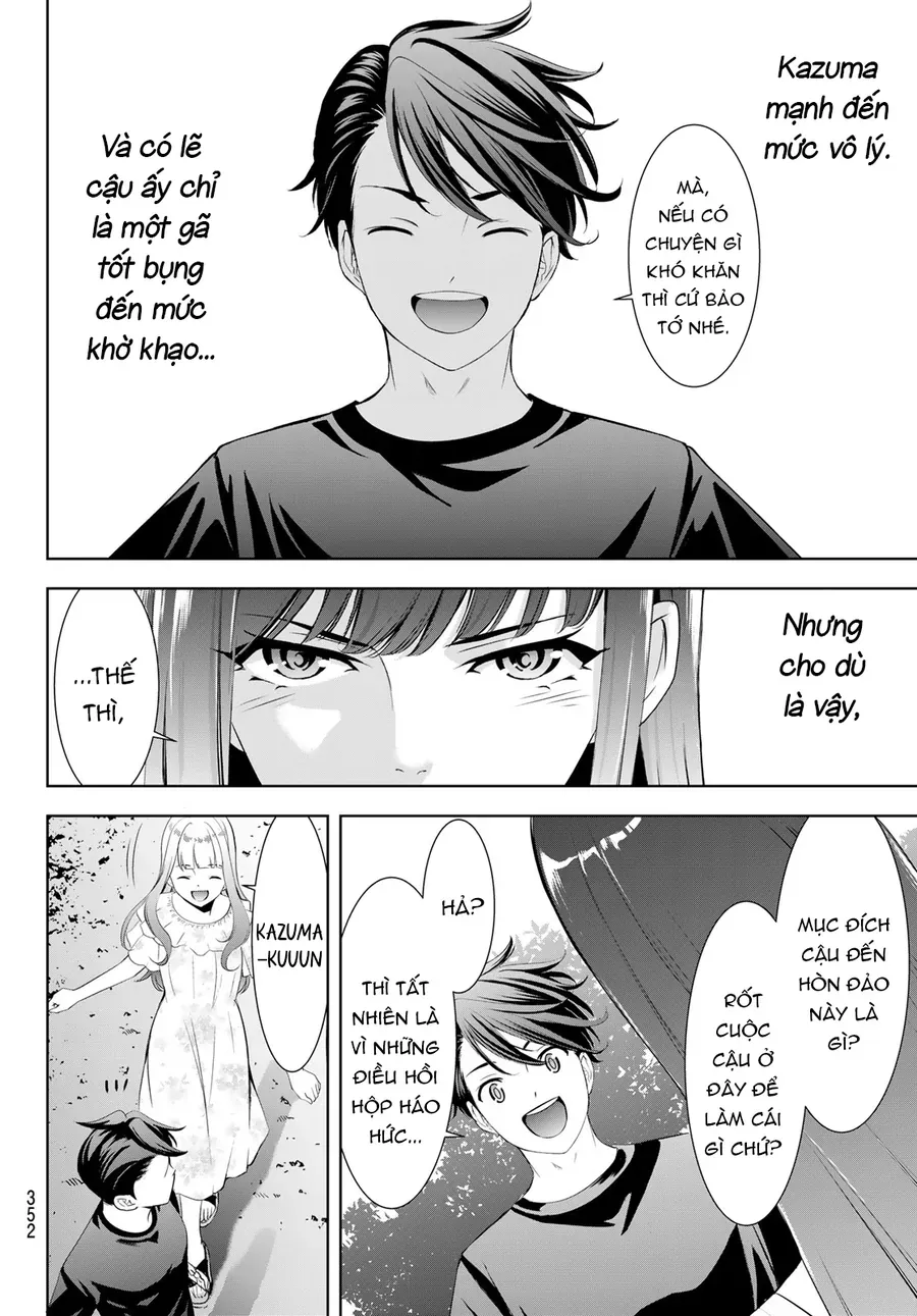 Ano Shima No Umine-Sou