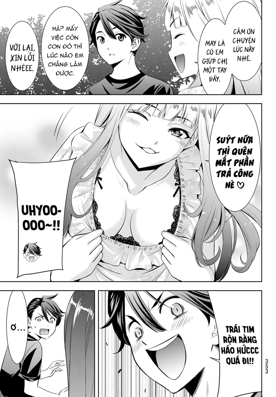 Ano Shima No Umine-Sou