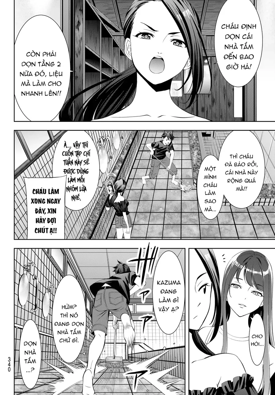 Ano Shima No Umine-Sou