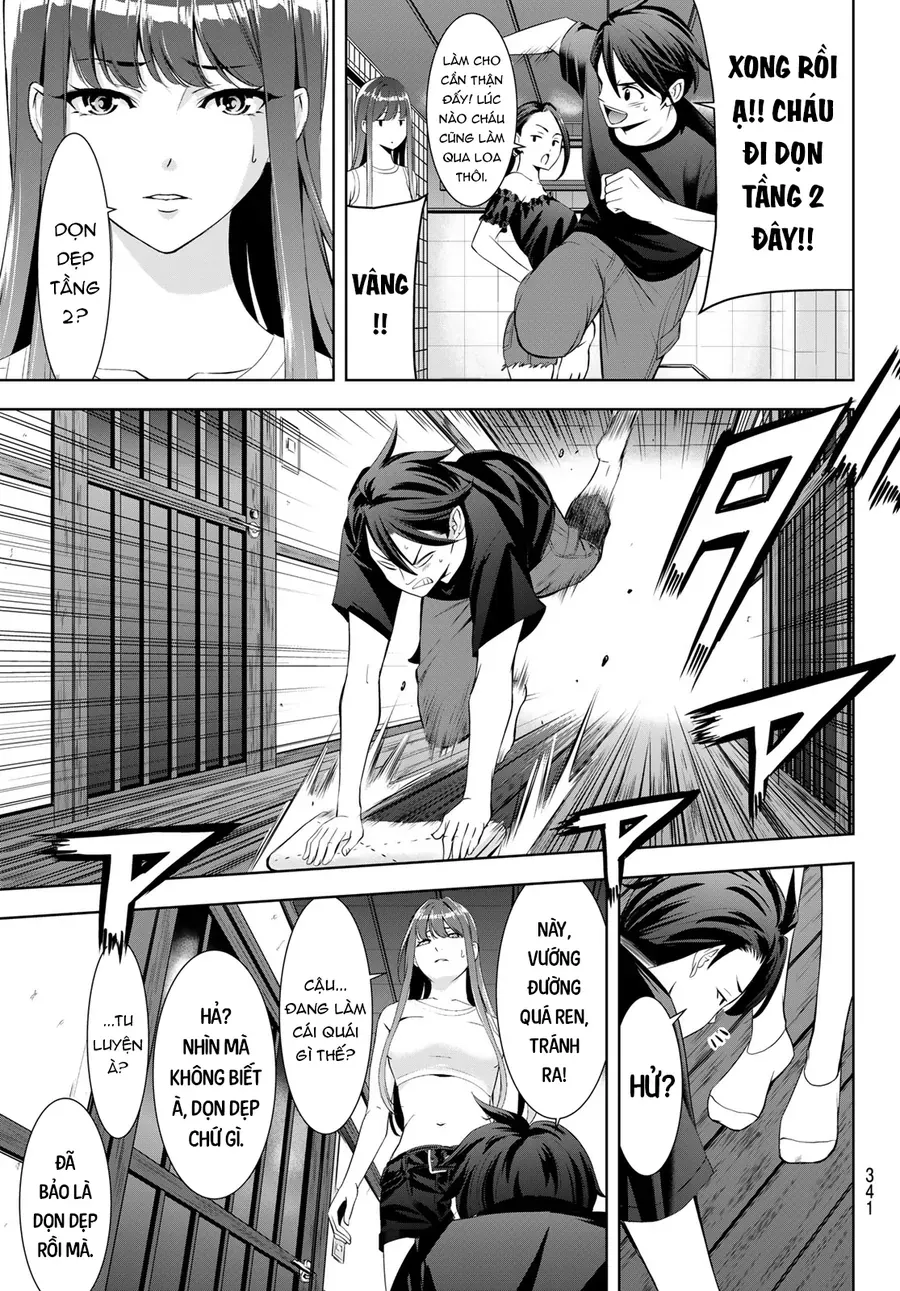 Ano Shima No Umine-Sou