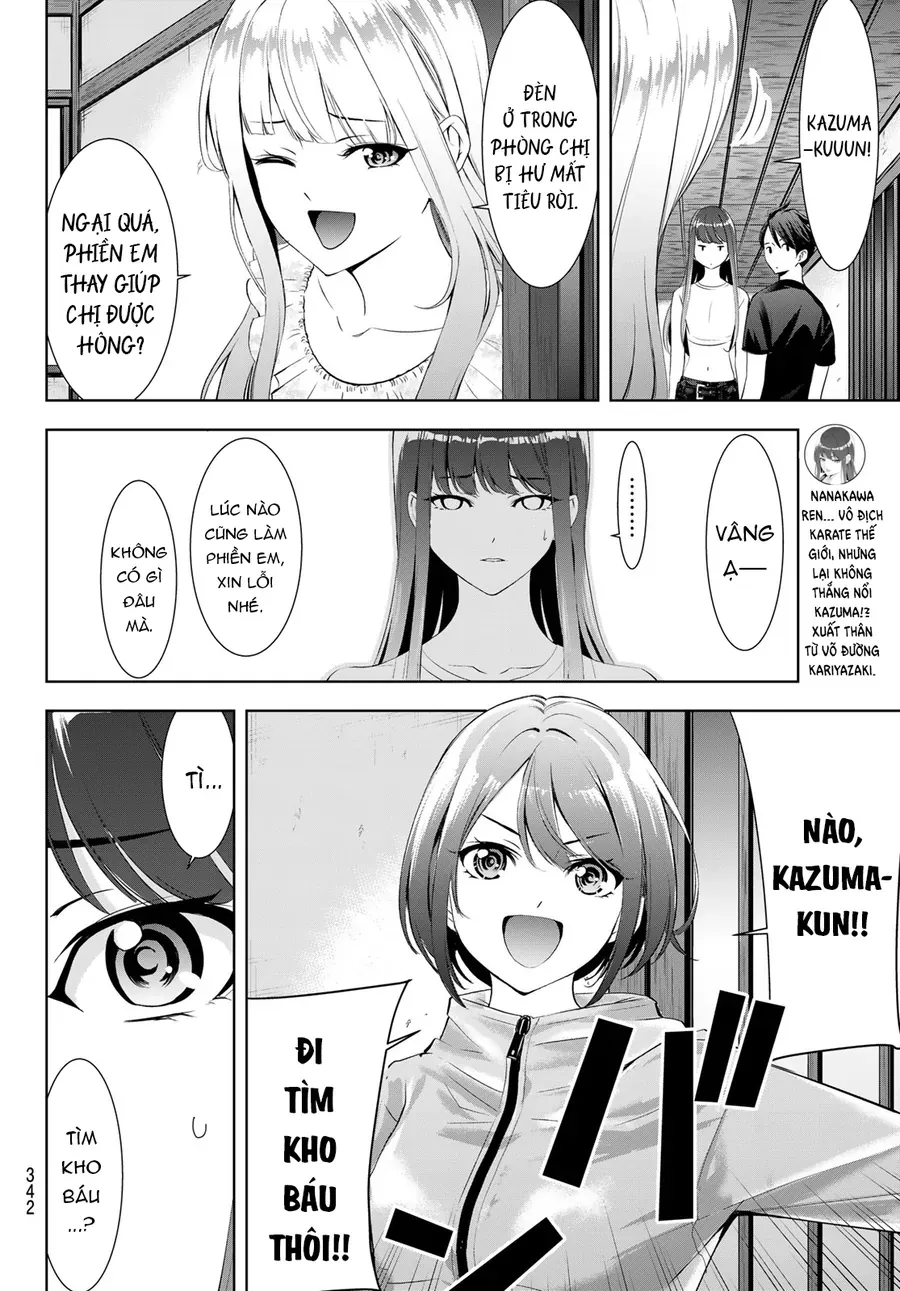 Ano Shima No Umine-Sou