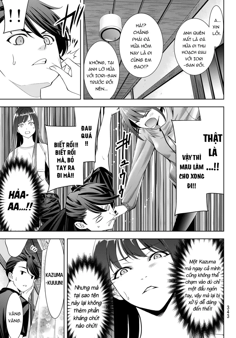 Ano Shima No Umine-Sou