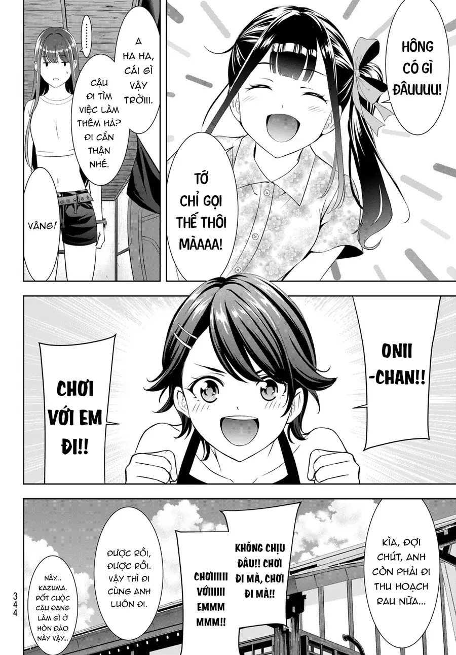Ano Shima No Umine-Sou