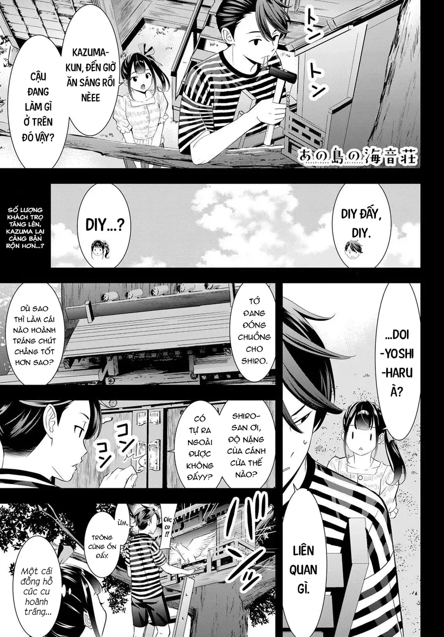 Ano Shima No Umine-Sou