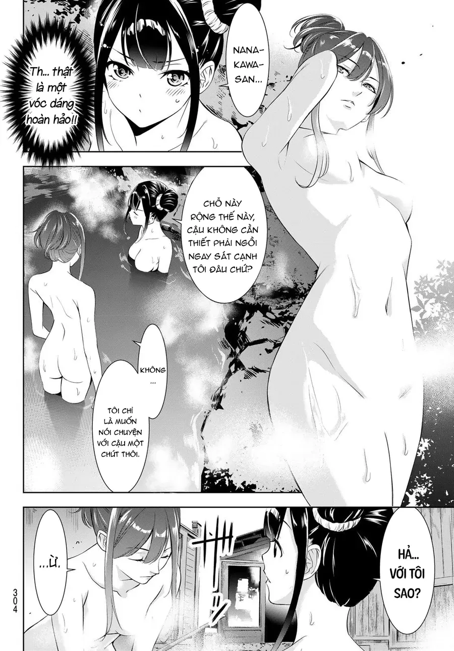 Ano Shima No Umine-Sou