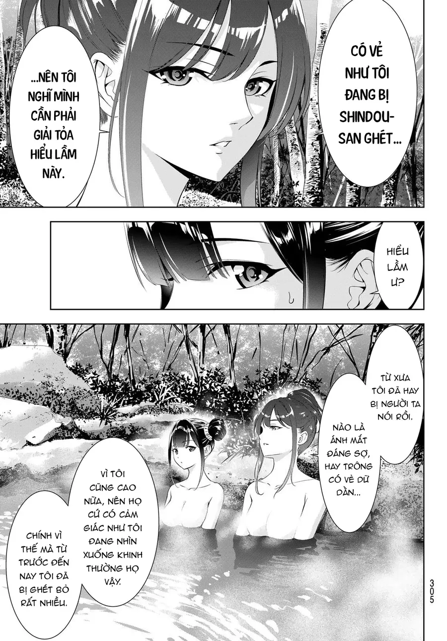 Ano Shima No Umine-Sou