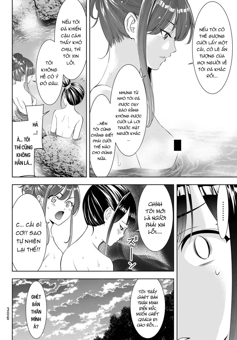 Ano Shima No Umine-Sou