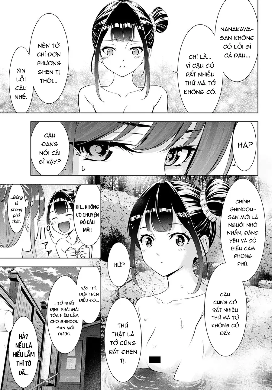 Ano Shima No Umine-Sou