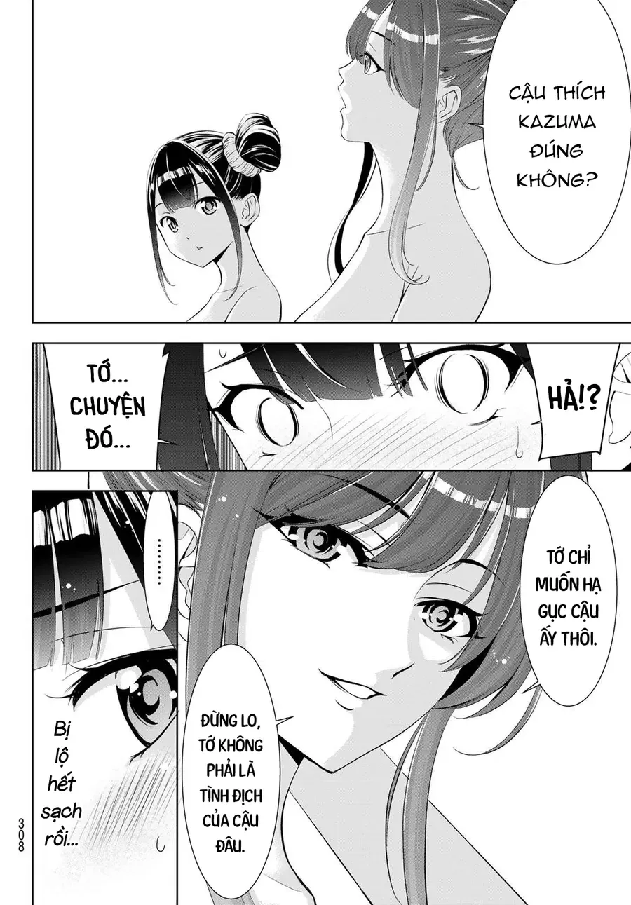 Ano Shima No Umine-Sou