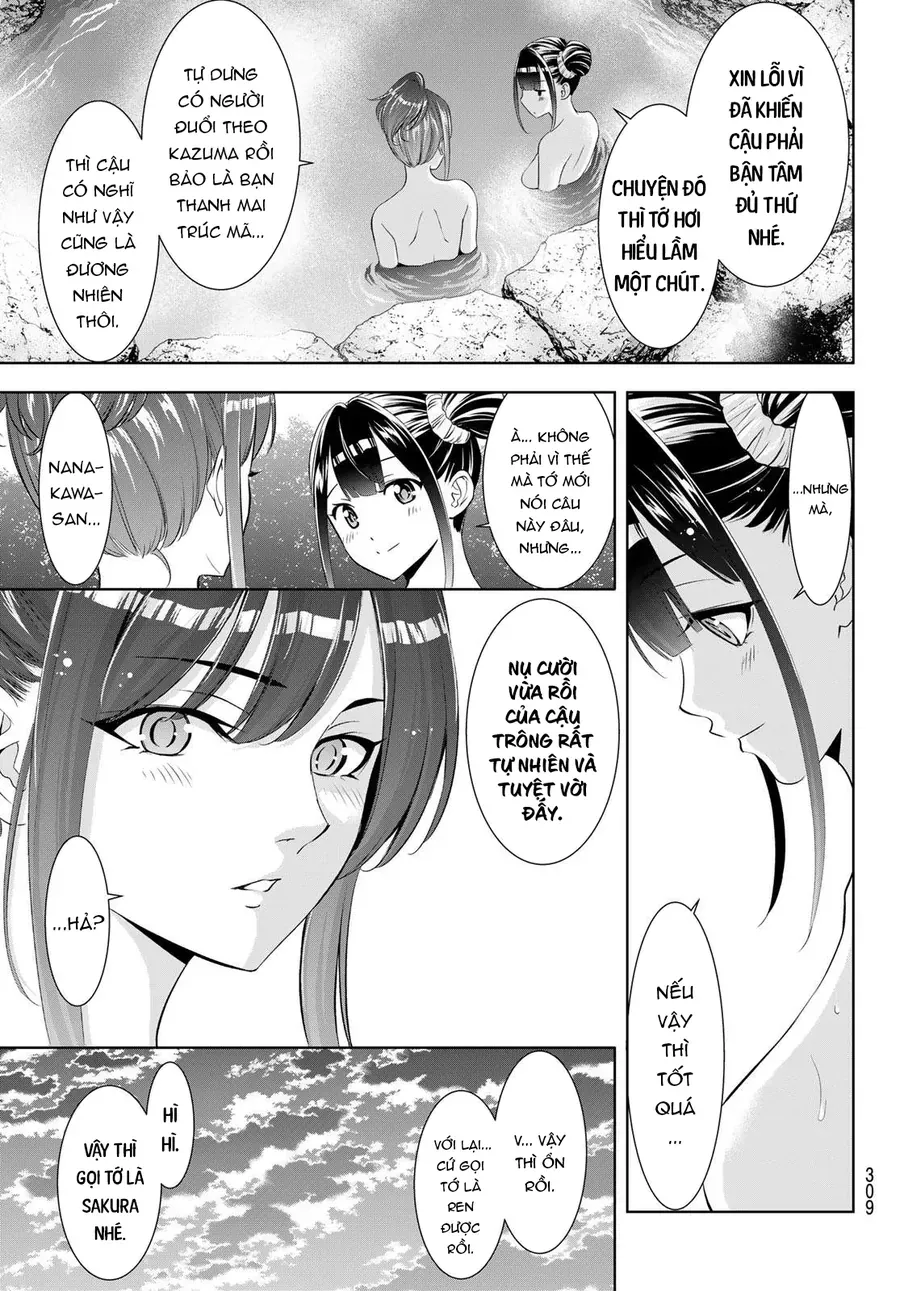 Ano Shima No Umine-Sou