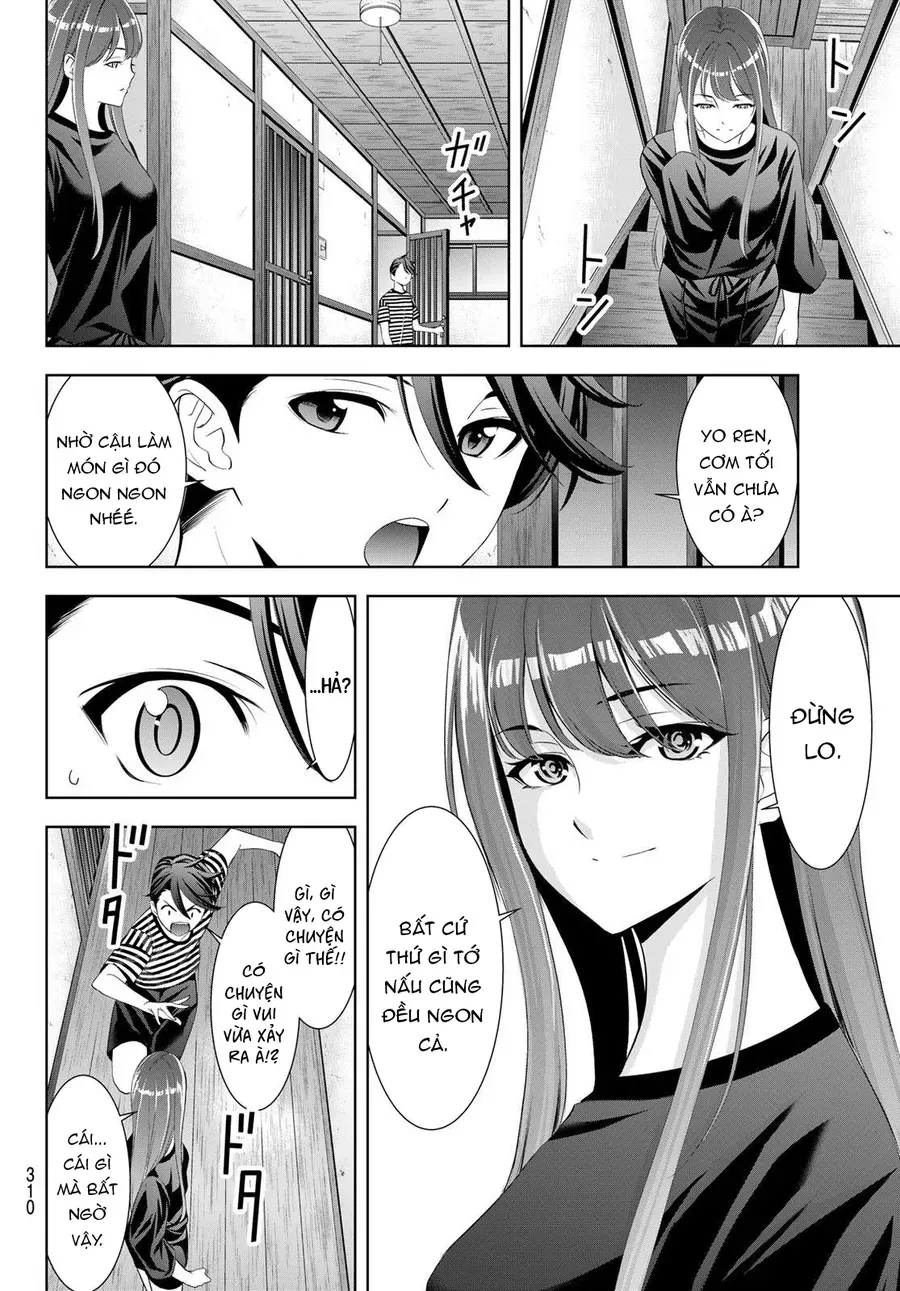 Ano Shima No Umine-Sou