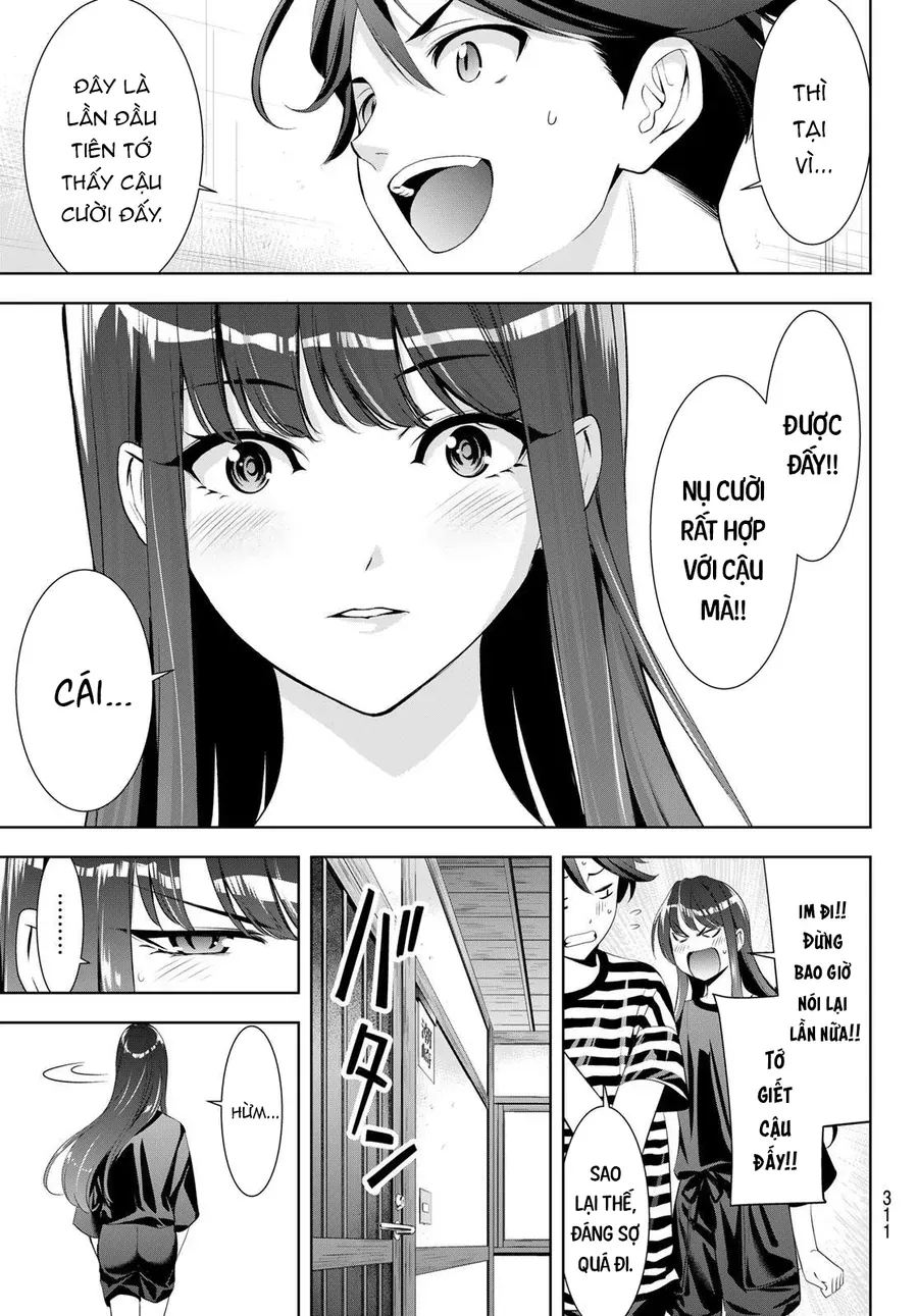 Ano Shima No Umine-Sou