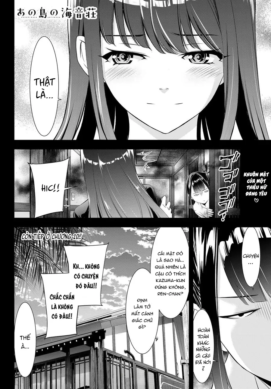 Ano Shima No Umine-Sou
