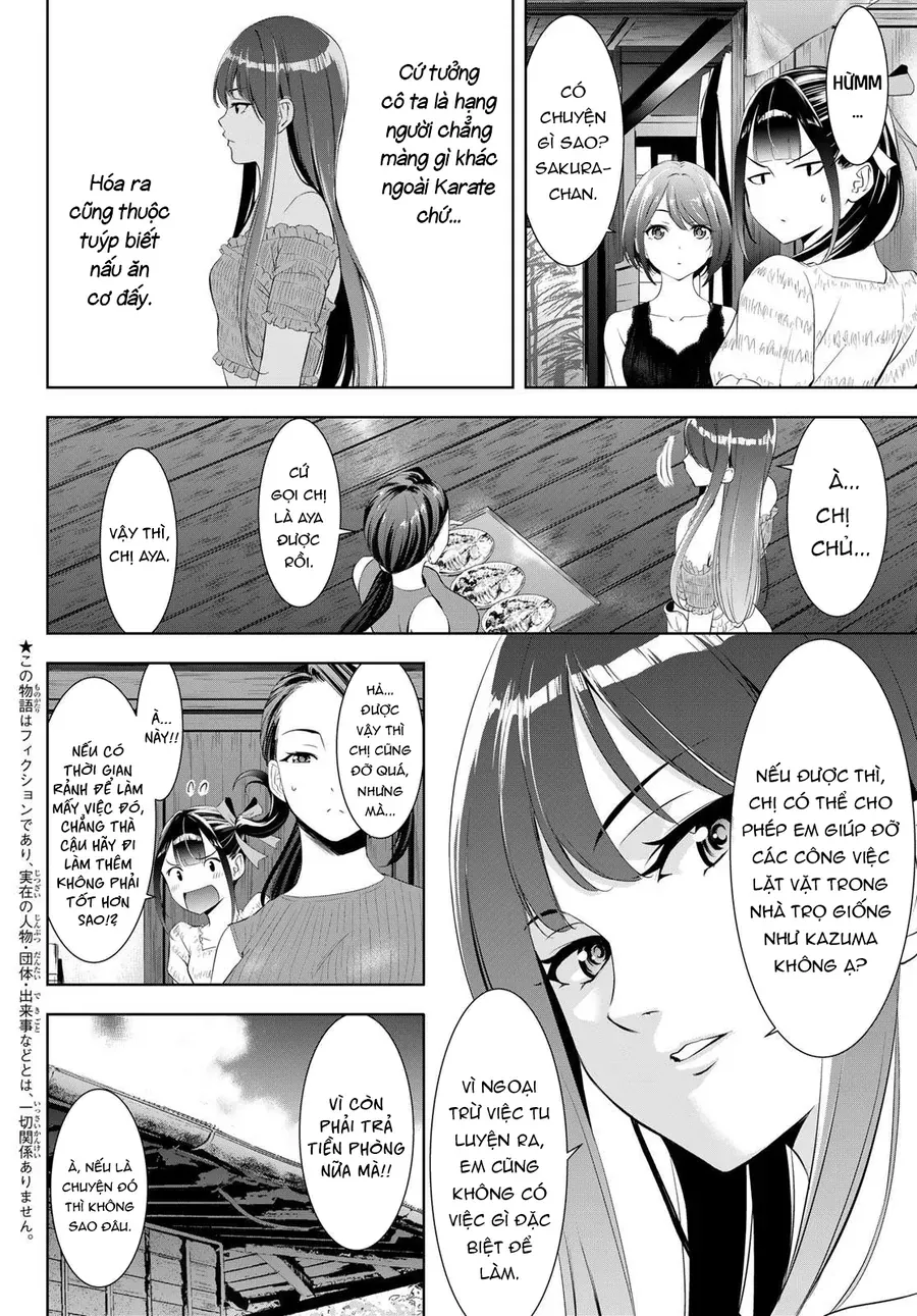 Ano Shima No Umine-Sou