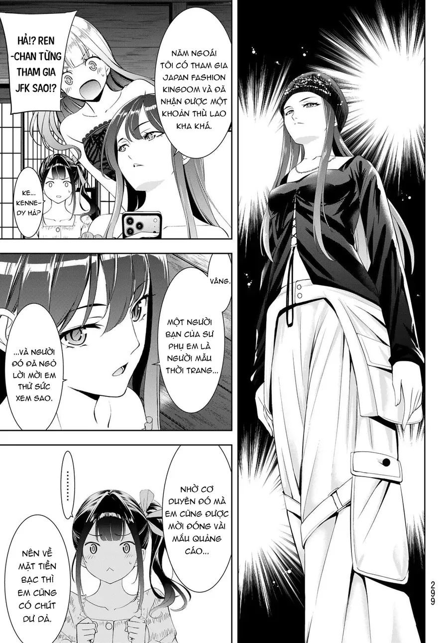Ano Shima No Umine-Sou