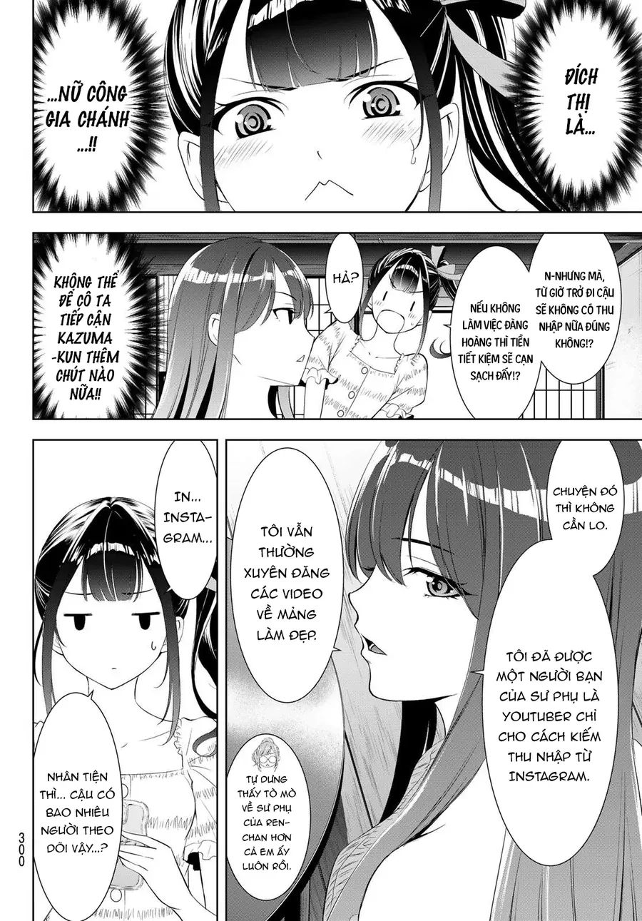 Ano Shima No Umine-Sou