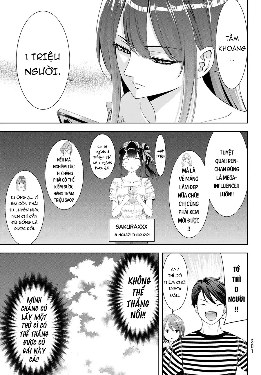 Ano Shima No Umine-Sou