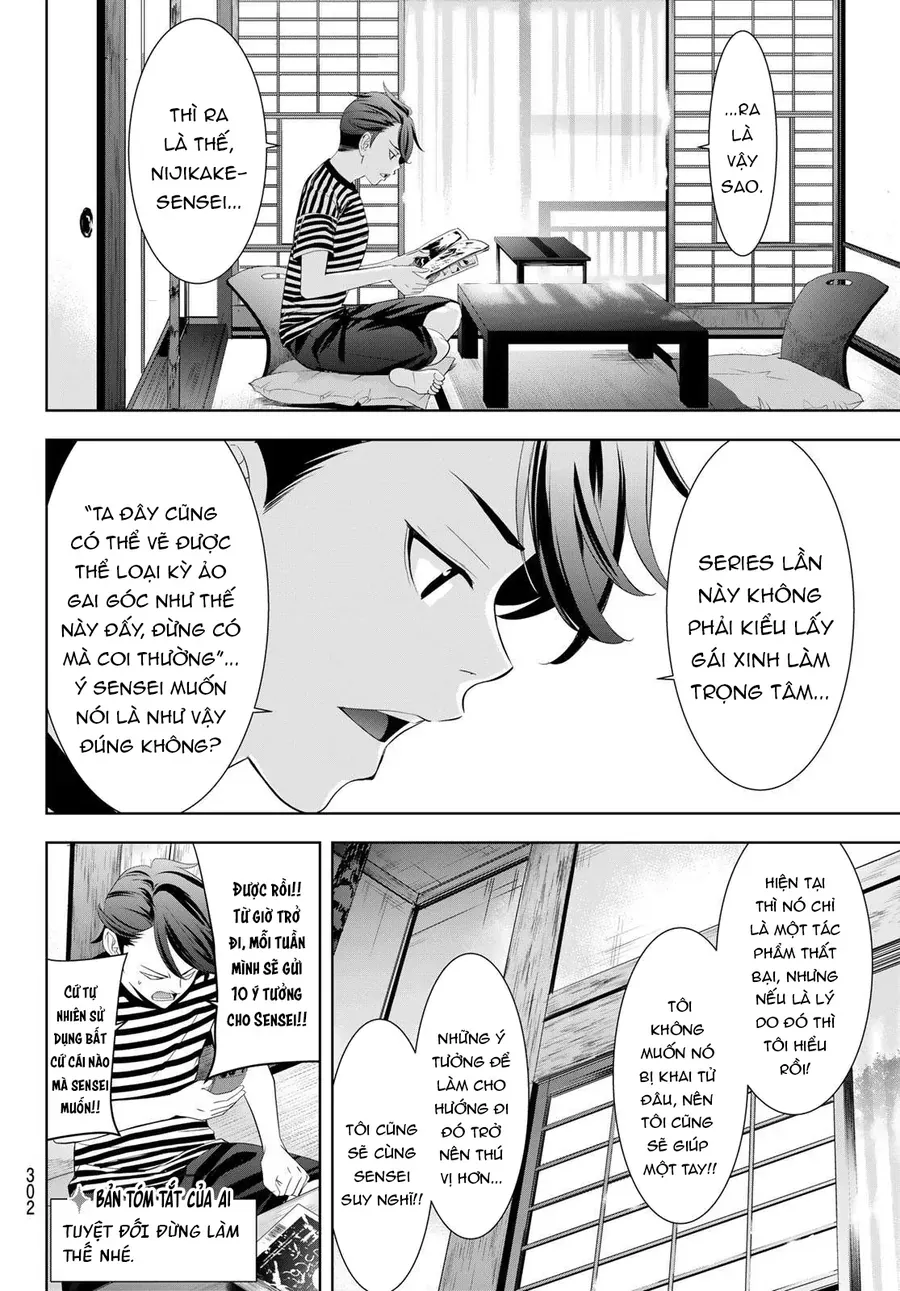 Ano Shima No Umine-Sou