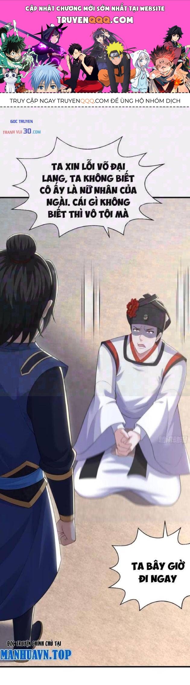 Võ Đại Lang Mạnh Nhất Tái Sinh Ở Thế Giới Thủy Hử Chap 61 - Next Chap 60