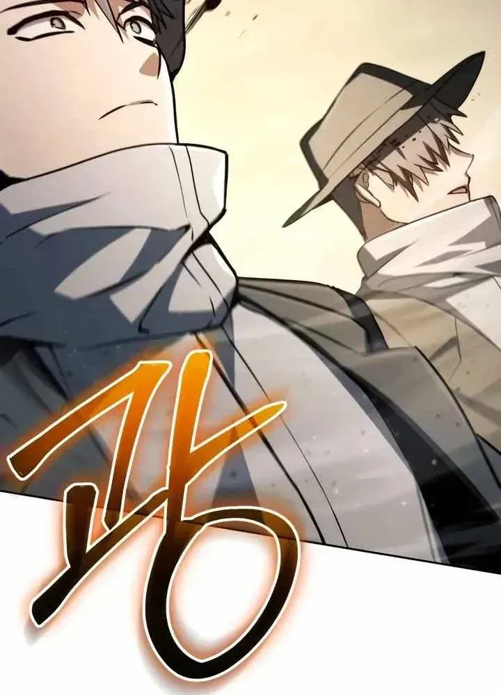 Đa Sắc Ma Pháp Sư Thiên Tài Chap 74 - Next Chap 73