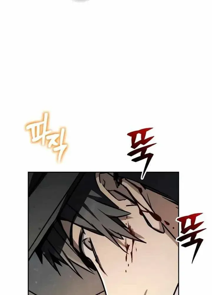 Đa Sắc Ma Pháp Sư Thiên Tài Chap 74 - Next Chap 73