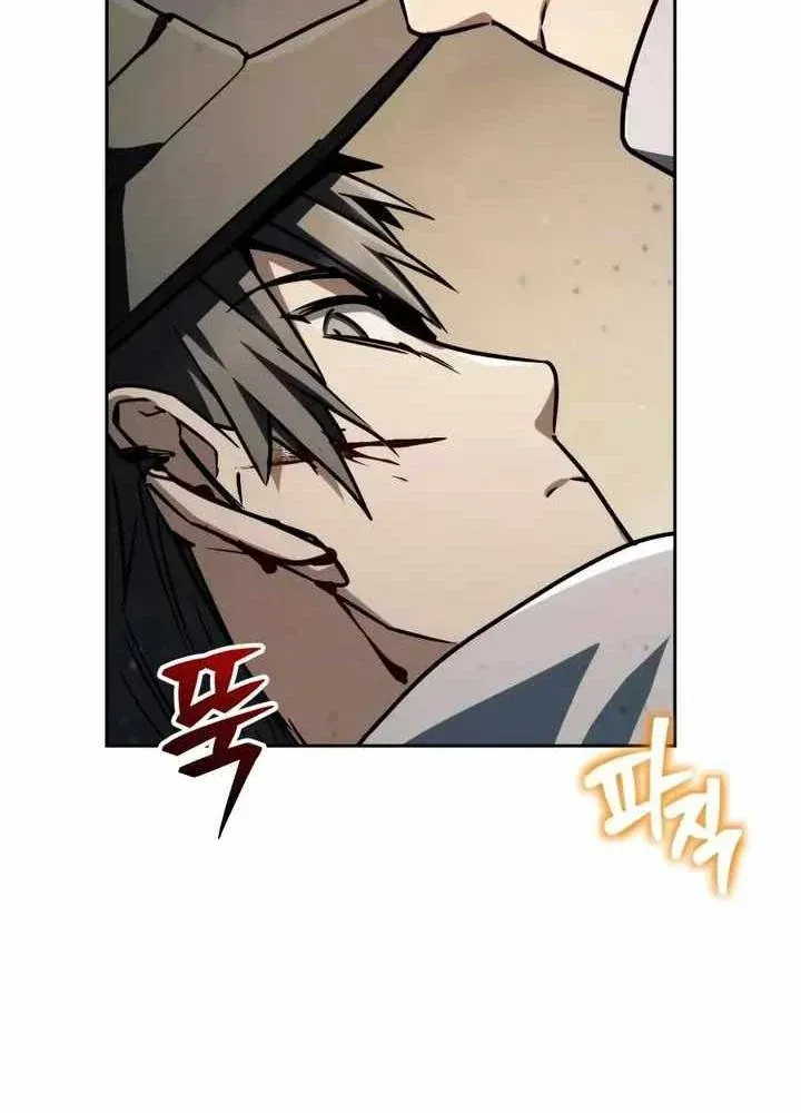 Đa Sắc Ma Pháp Sư Thiên Tài Chap 74 - Next Chap 73