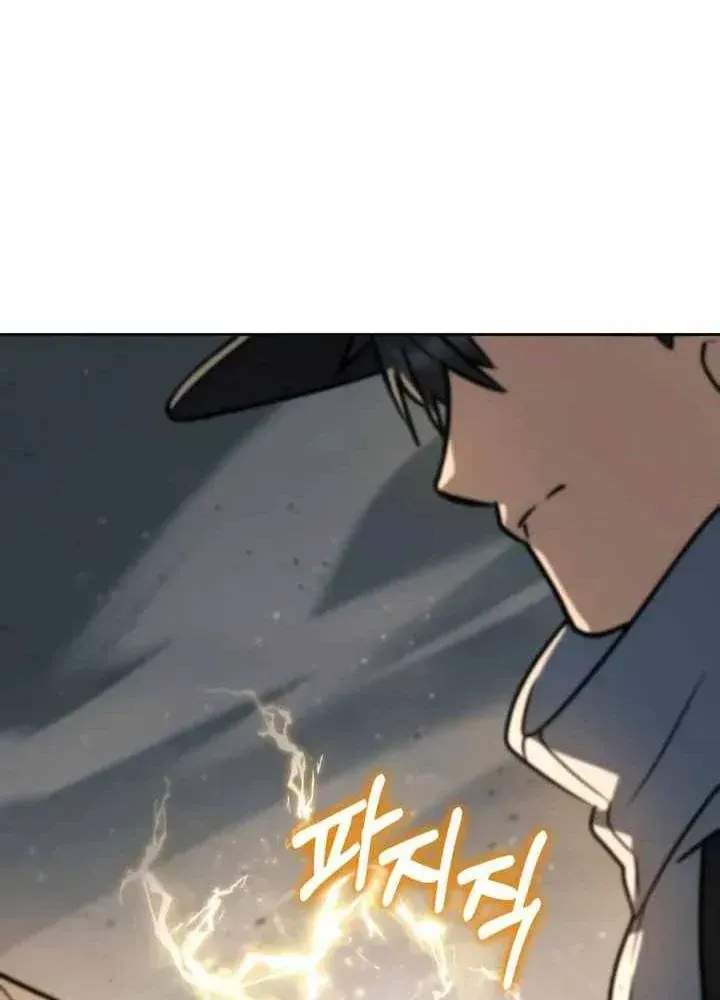 Đa Sắc Ma Pháp Sư Thiên Tài Chap 74 - Next Chap 73