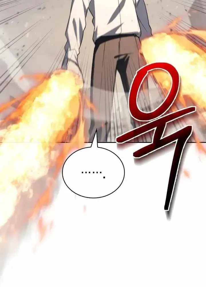 Đa Sắc Ma Pháp Sư Thiên Tài Chap 74 - Next Chap 73