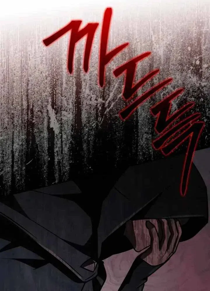 Đa Sắc Ma Pháp Sư Thiên Tài Chap 74 - Next Chap 73