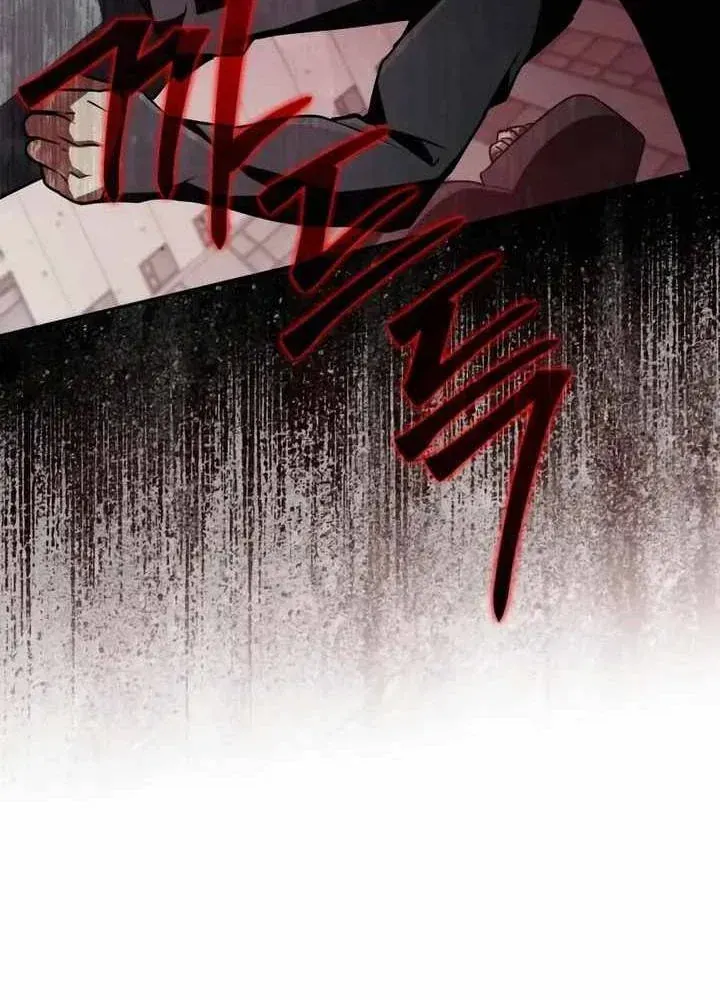 Đa Sắc Ma Pháp Sư Thiên Tài Chap 74 - Next Chap 73